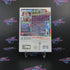 Just Dance 2014 Nintendo Wii Complete - Excellent