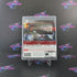 Hitman Absolution PS3 PlayStation 3 Complete - Excellent
