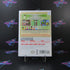 Big Brain Academy Wii Degree Nintendo Wii Complete - Excellent