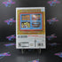 Family Feud Decades Nintendo Wii Complete - Excellent