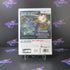 Avatar The Game Nintendo Wii Complete - Excellent