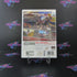 Tony Hawk's Downhill Jam Nintendo Wii Complete - Excellent