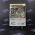 MadWorld Nintendo Wii Complete - Excellent