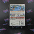 Shaun White Snowboarding Road Trip Target Edition Nintendo Wii AD Complete CIB - Very Good
