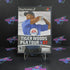 Tiger Woods PGA Tour 07 PS2 PlayStation 2 Complete - Excellent