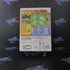 Just Dance Disney Party Nintendo Wii AD/NM - Very Good
