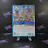 Pokken Tournament Nintendo Wii U Complete - Excellent