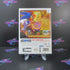 Sonic and the Secret Rings Nintendo Wii Complete - Excellent