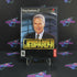 Jeopardy PS2 PlayStation 2 Complete - Excellent