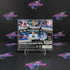 WWF Smackdown! PS1 PlayStation 1 + Reg Card Complete - Excellent