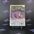 Ghostbusters The Video Game Nintendo Wii AD/NM - Very Good