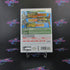 Battalion Wars 2 Nintendo Wii - Very Good