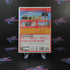 New Super Mario Bros Nintendo Wii - Very Good