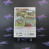 Cabela's Big Game Hunter 2010 Nintendo Wii AD/NM - Very Good