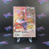 Final Fantasy X PS2 PlayStation 2 - Very Good