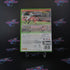 Madden NFL 13 Bonus Edition Xbox 360 AD/NM - Very Good