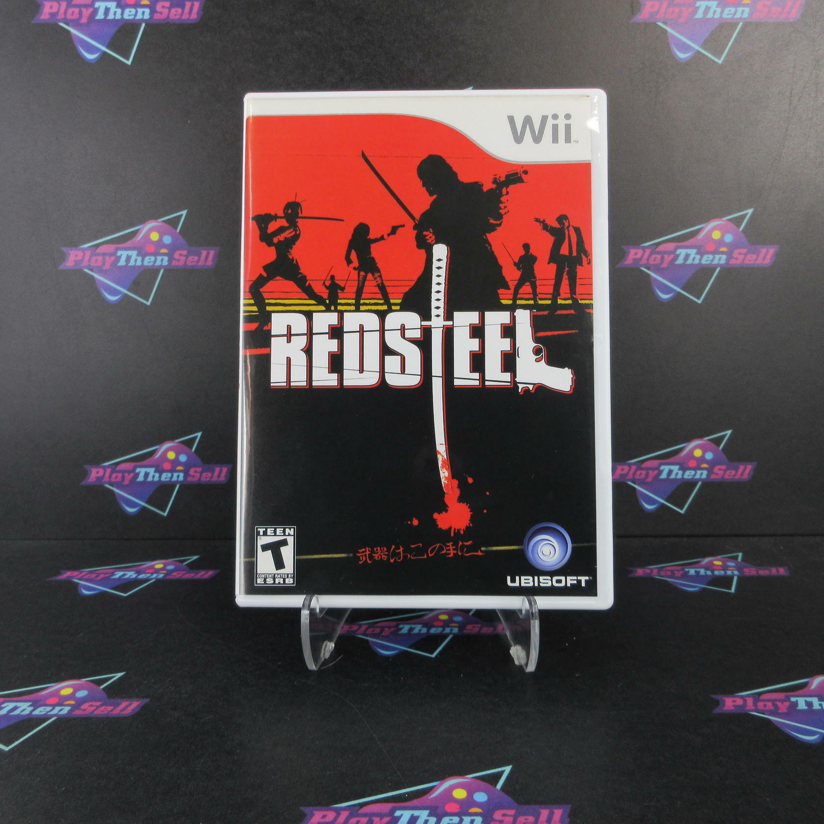 Red Steel Nintendo Wii Complete - Excellent