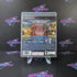 Iron Man 2 PS3 PlayStation 3 Complete - Excellent