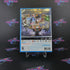 The LEGO Movie Videogame Nintendo Wii U Complete - Refurbished