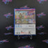 Plants vs Zombies Garden Warfare 2 PS4 PlayStation 4 Complete - Excellent