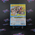 Sing Party Nintendo Wii U AD Complete CIB - Very Good