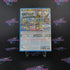 Super Smash Bros. Nintendo Wii U MD Complete CIB - Very Good
