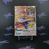 Final Fantasy X PS2 PlayStation 2 GH + Reg Card Complete - Excellent