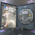 MLB 09 The Show PS2 PlayStation 2 + Reg Card Complete - Excellent