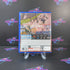 Tony Hawk's Pro Skater 5 PS4 PlayStation 4 Complete - Excellent