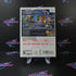 Super Mario Galaxy Nintendo Wii Complete - Excellent