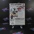 NHL 2004 PS2 PlayStation 2 Complete - Excellent