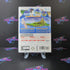 Wii Sports Resort Nintendo Wii - Very Good