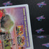 Skylanders Giants Nintendo Wii - AD Complete CIB - Very Good