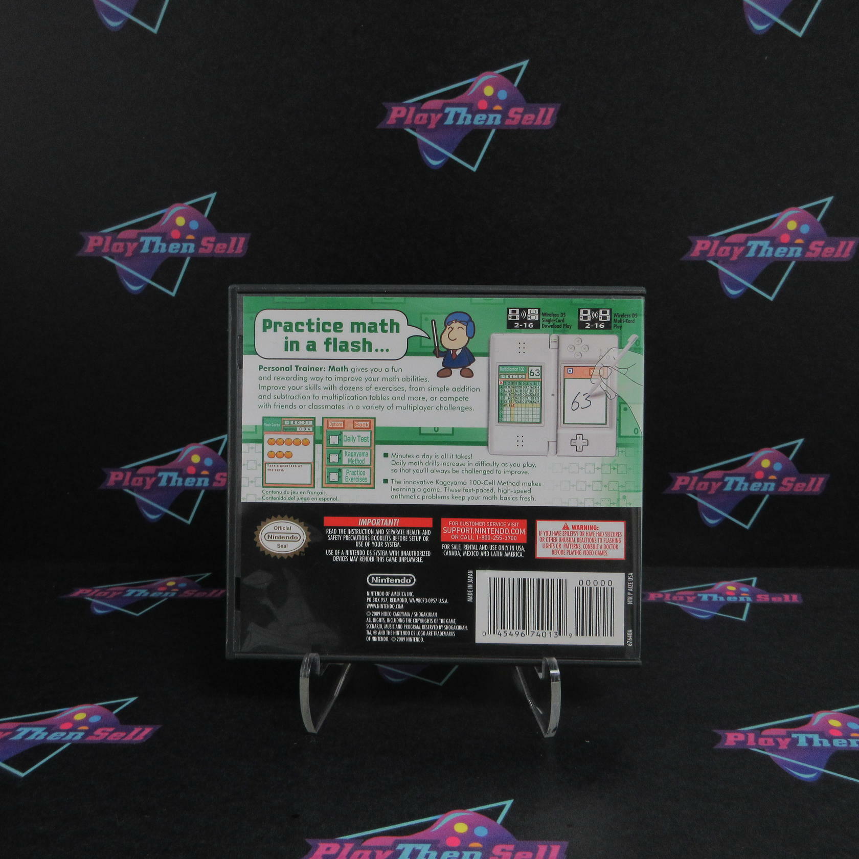 Personal Trainer Math Nintendo DS Complete - Excellent