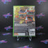 Dragon Ball Z Ultimate Tenkaichi Xbox 360 Complete - Excellent