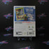 Lego Rock Band Nintendo Wii AD Complete CIB - Very Good