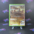 Gears of War 3 Xbox 360 - Very Good
