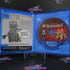 LEGO Disney Pixar's The Incredibles PS4 PlayStation 4 AD Complete CIB - Very Good