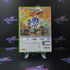Sonic the Hedgehog Xbox 360 Complete - Excellent