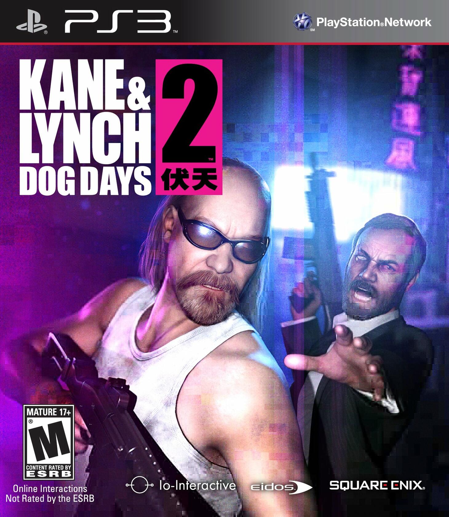 Kane and Lynch 2 Dog Days PS3 PlayStation 3 Complete - Excellent