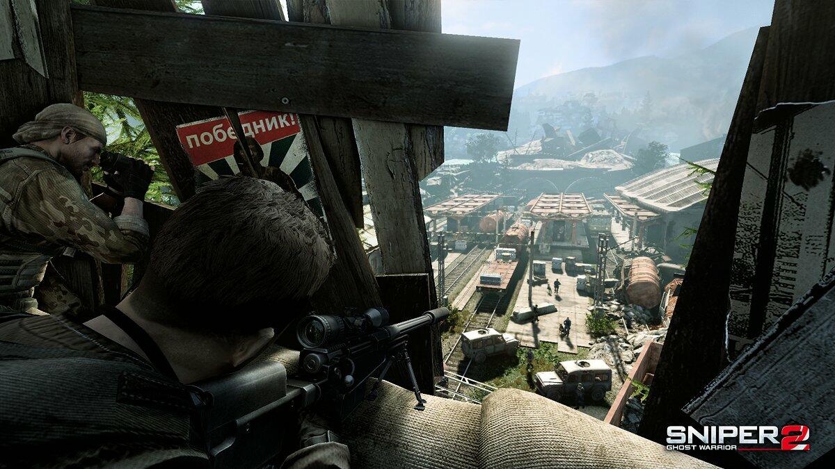 Sniper Ghost Warrior 2 Xbox 360 Complete - Excellent