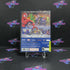 Spiderman Friend or Foe PS2 PlayStation 2 AD/NM - Very Good