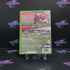 NCAA Football 12 Xbox 360 AD/DD/NM - Very Good