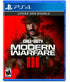 Call of Duty Modern Warfare III Cross Gen PS4 PlayStation 4 Complete - Excellent