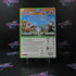 Skylanders Trap Team Xbox 360 Software Only Complete - Excellent