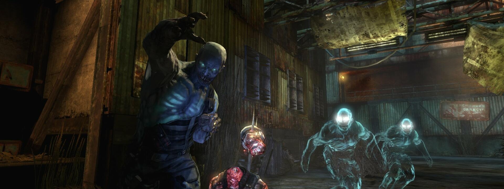 Singularity - Xbox 360 - Like New