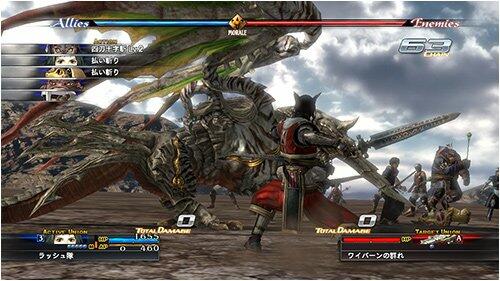 The Last Remnant Xbox 360 + Reg Card - Like New