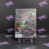 Dark Cloud PS2 PlayStation 2 GH AD/MD Complete CIB - Very Good