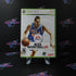 NCAA Basketball 09 Xbox 360 Complete - Excellent