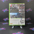 Backbreaker Football Xbox 360 Complete - Excellent
